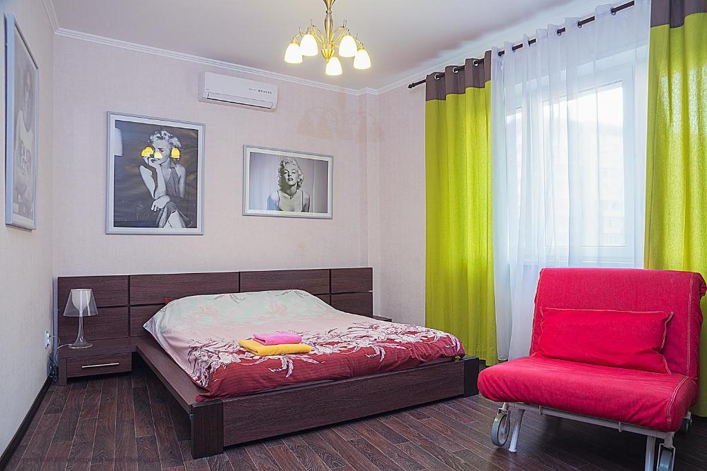 Elita-Home Apartments Krasnoyarsk Habitación foto